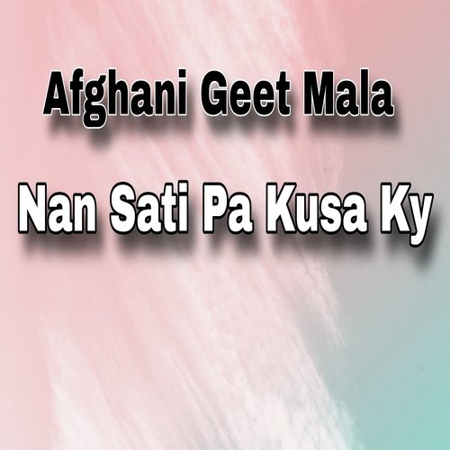 Sata Pa Makh Ki Ba