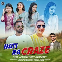 Nati Ra Craze
