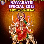 Durga Gayatri Mantra