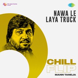 Nawa Le Laya Truck Chill Flip-JVEZWERJcEA