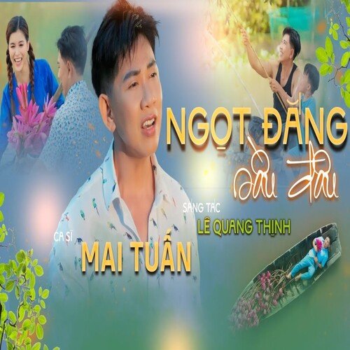 Tình tiền phụ nhau cover art