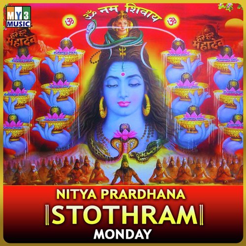 Nitya Prardhana Stothram - Monday
