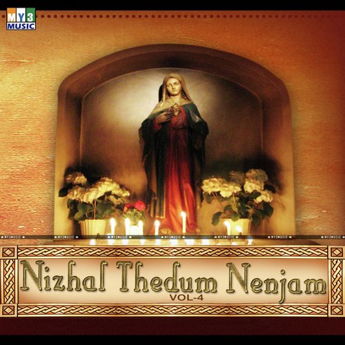 Nizhal Thedum Nenjam Vol - 4