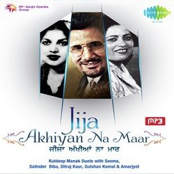 Mei Ni Tere Ghar Wasna-AlkGSUxET1g