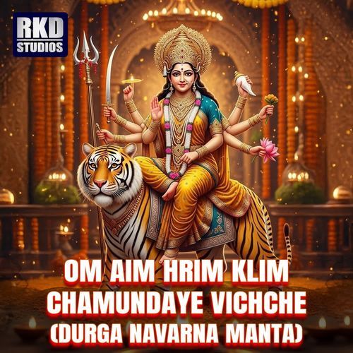 Om Aim Hrim Klim Chamundaye Vichche (Durga Navarna Mantra)