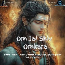 Om Jai Shiv Omkara-NwUGAiJkAFY