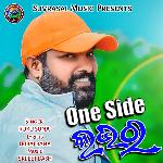 One Side Lover