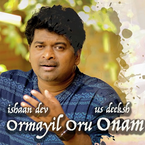 Ormayil Oru Onam