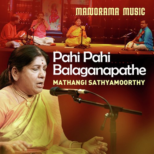 Pahi Pahi Balaganapathe (From "Navarathri Sangeetholsavam 2021")