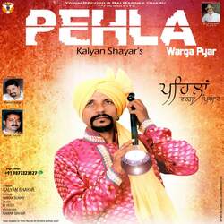 Pehla Warga Pyar-Bx0hej58aEc