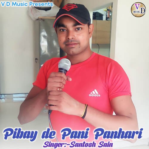 Pibay De Pani Panhari