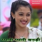 Pyari Pyari Bandi (Vivah Geet)