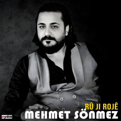 Xanê cover art