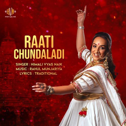 Raati Chundaladi