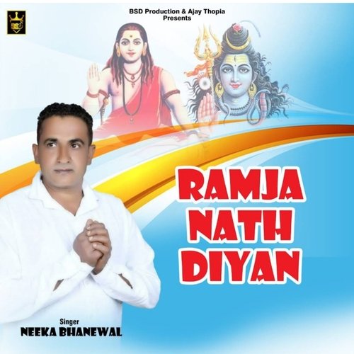 Ramja Nath Diyan