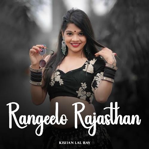 Rangeelo Rajasthan