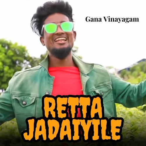 Retta Jadaiyile