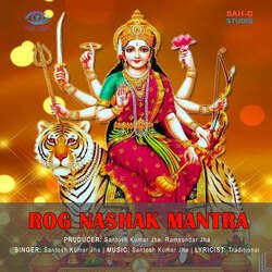 Rog Nashak Mantra-BxtdRw1YeHE