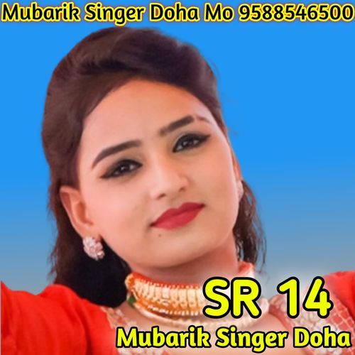 SR 14 warsina Mubarik singer