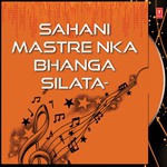 Sahani Mastre Nka Bhanga Silata