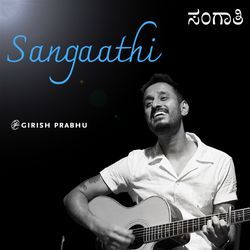 Sangaathi-MioGZzdmU3k