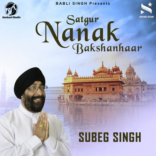 Satgur Nanak Bakshanhar