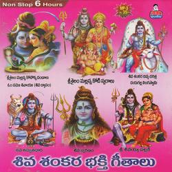 Sivaastakam Singer Ramu, Gopika Purnima-JFEdUjwdA3E