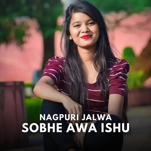 Sobhe Awa Ishu_poster_image