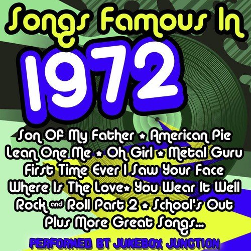 I'd Like To Teach The World To Sing cover art