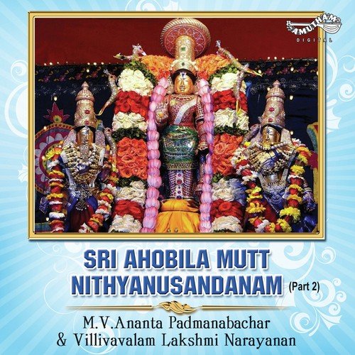 Sri Ahobila Mutt Nithyanusandanam-2