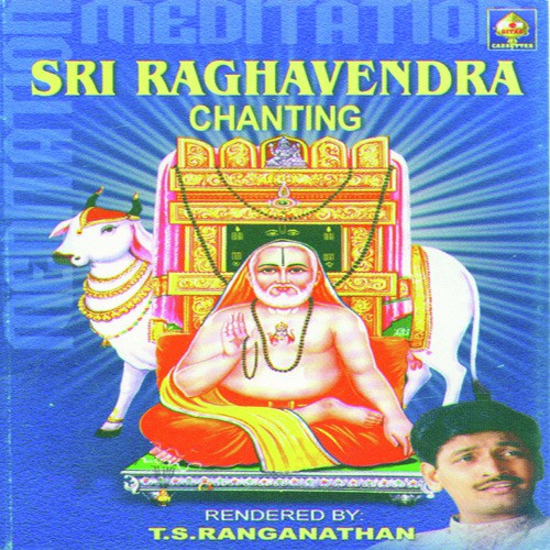Sri Raaghavendra