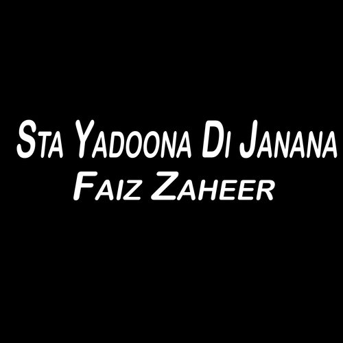 Sta Yadoona Di Janana