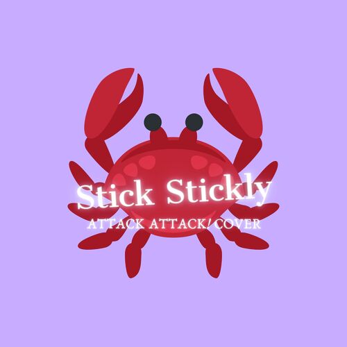 Stick Stickly cover art