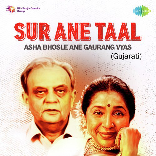 Chaar Vaar Chetavni Apu (From "Rangili Gujaratan")