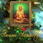 Swami Samarth