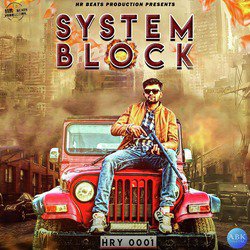 System Block - Single