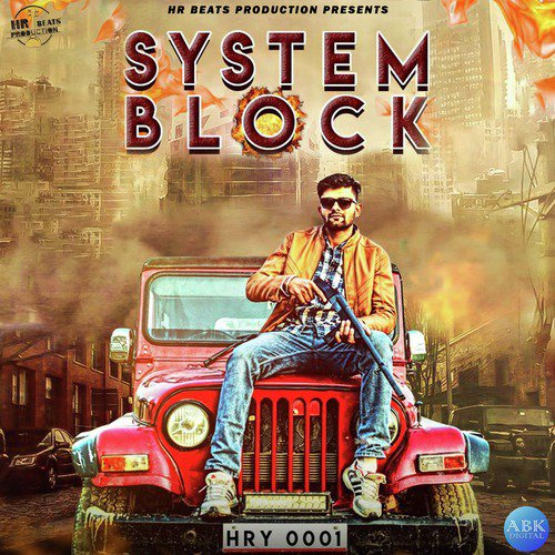 System Block - Single_poster_image