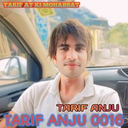 TARIF ANJU 0016-HUUhcDZhW34