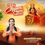 TERI CHUNRI PEYARI DATIYE