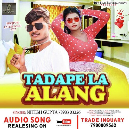 Tadpe Alang (Bhojpuri)