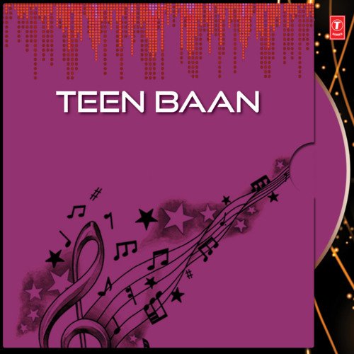 Teen Baan