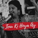 Tenu Ki Hoya Ay