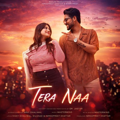 Tera Naa
