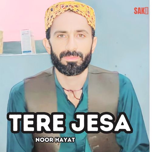 Tere Jesa