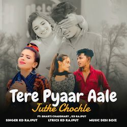 Tere Pyaar Aale Juthe Chochle-ExA7BTxHGkQ