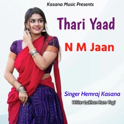 Thari Yaad N M Jaan-EgQqaUNZW0Q