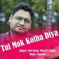 Tui Mok Kotha Diya-JEVYYhEBRwQ