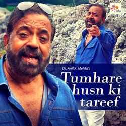 Tumhare Husn Ki Tareef-FTsGRUV6cAc