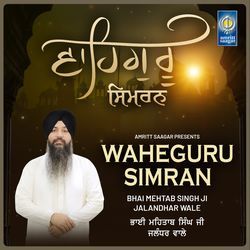 Waheguru Simran-EQ5baTxvfGc