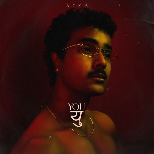 You